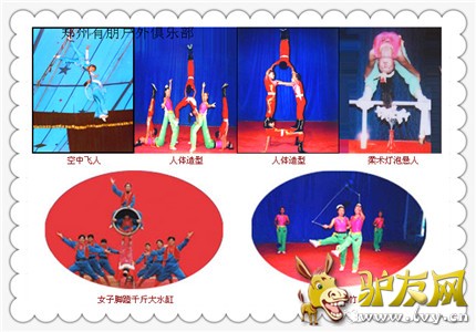 psb (2)_����.jpg